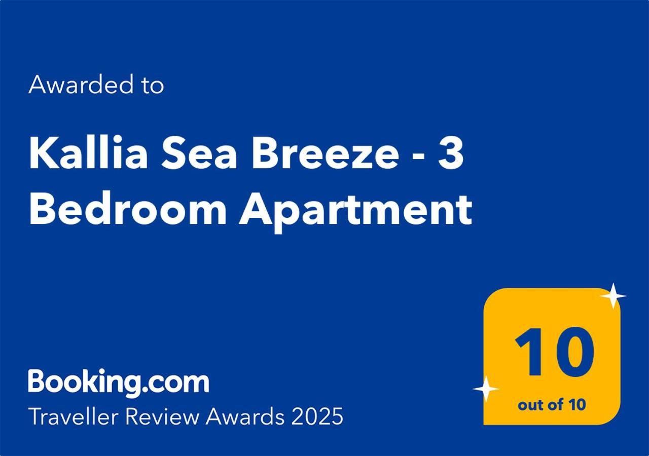 Kallia Sea Breeze - 3 Bedroom Apartment Rhodes City Exterior foto